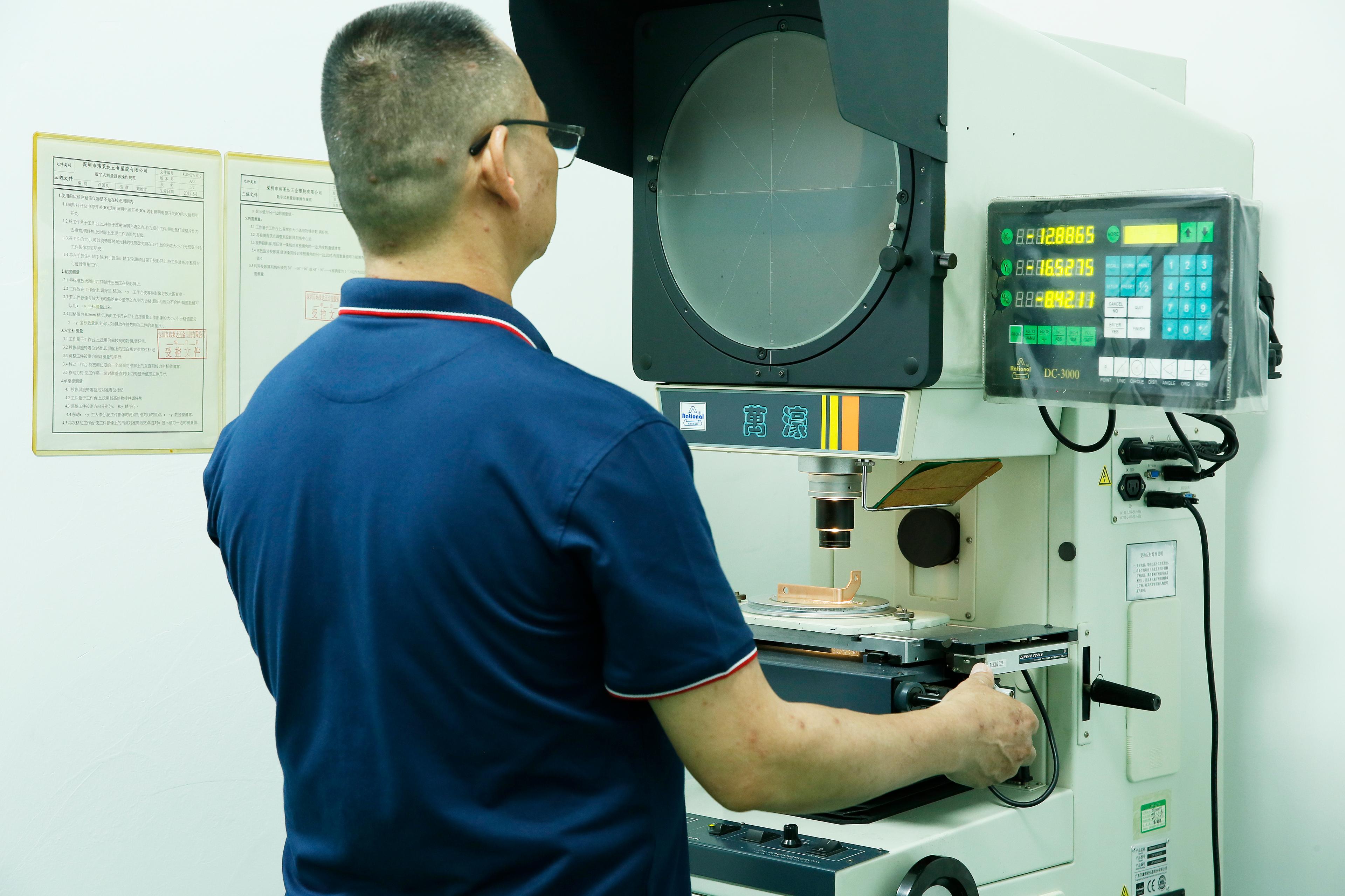 Sheet metal production workshop