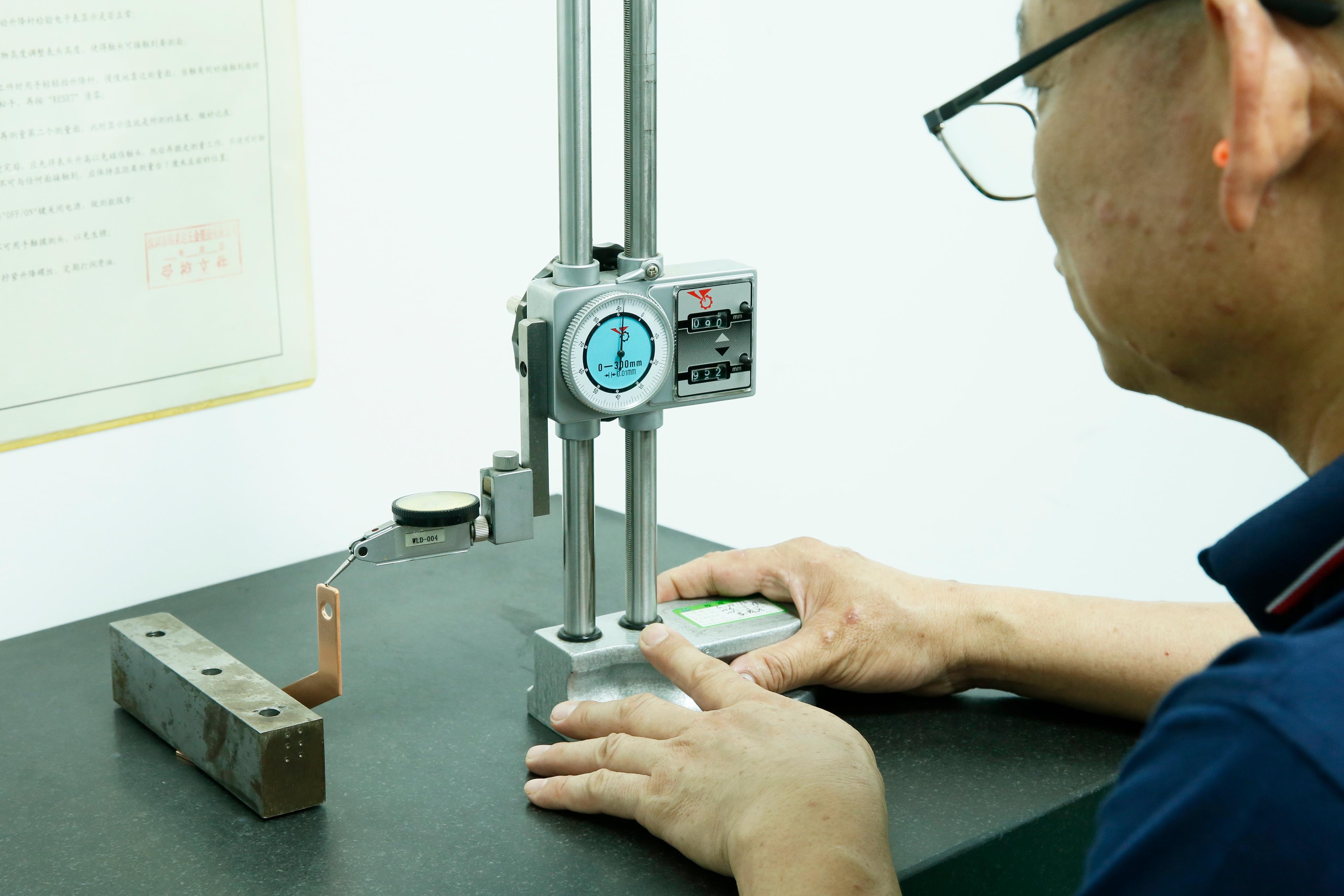 Assembly Verification