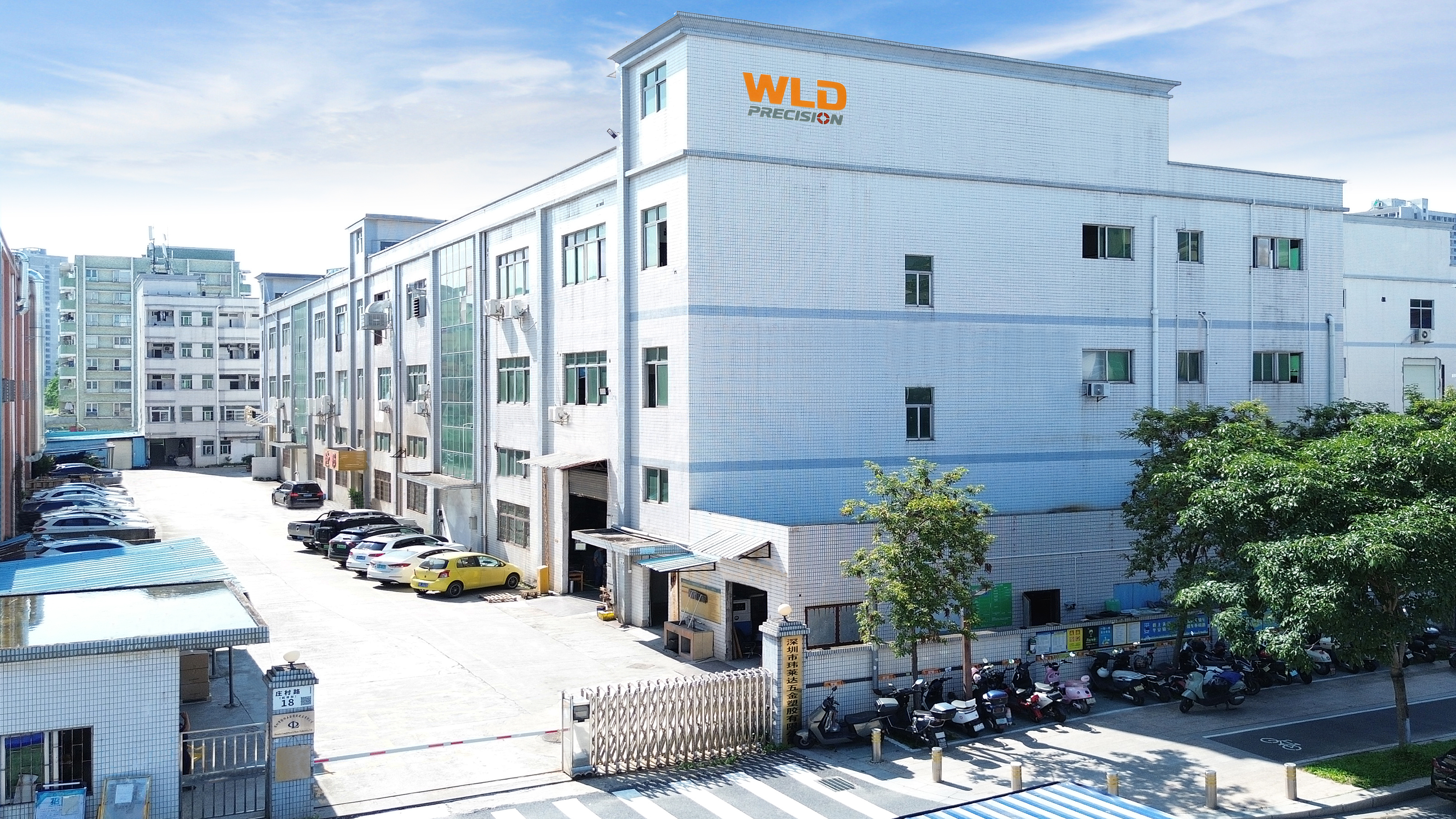 Weilaida precision manufacturing workshop