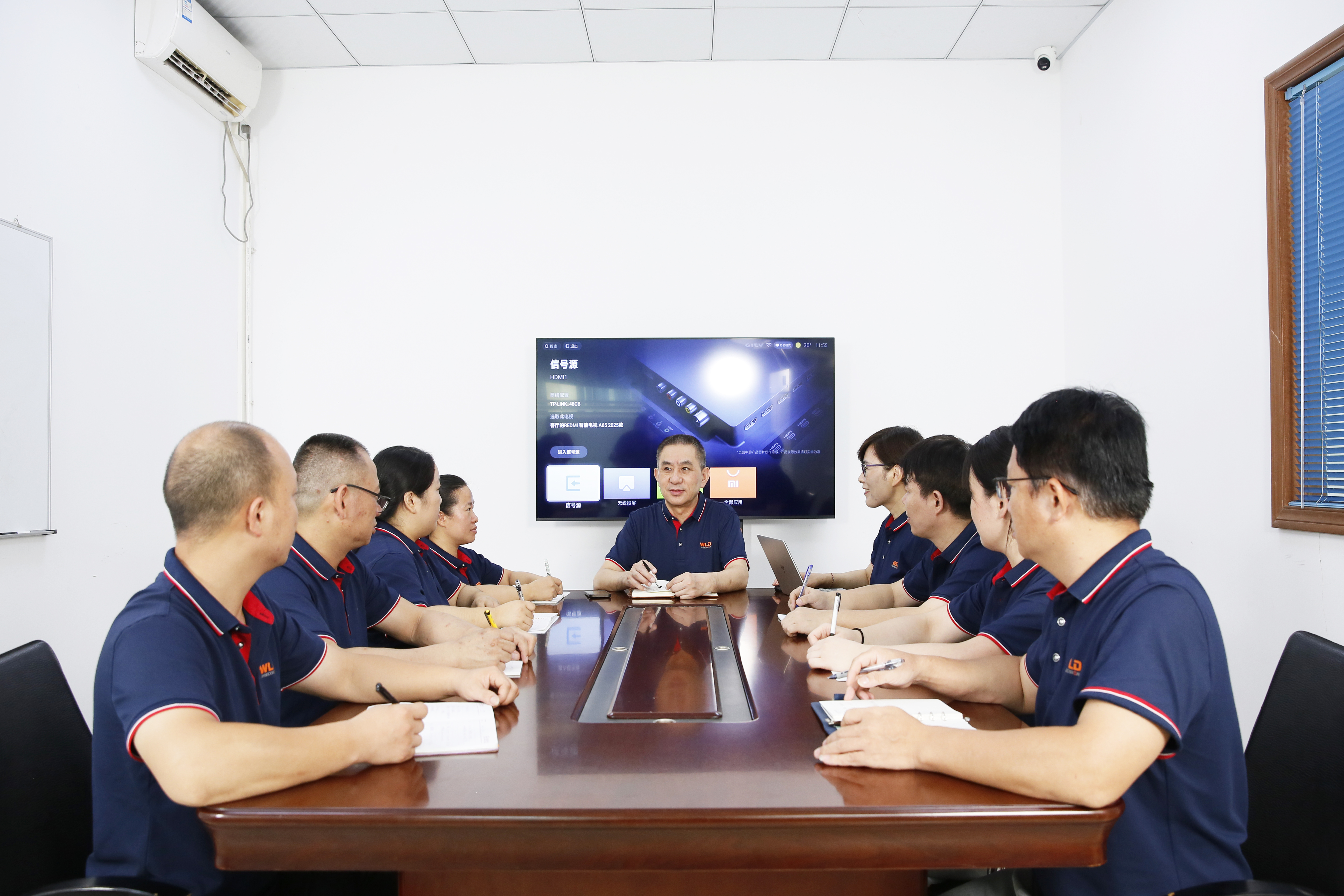 Our Team